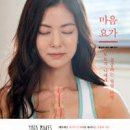 미수다 이미지