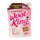 킹세탁 이미지