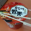 사발 한그릇