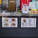 비에이치씨 가산수피아점