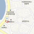 노랑통닭중동교점