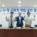 에쓰푸드(주) 이미지