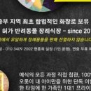 굿바이펫 이미지