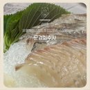 문경회수사 이미지