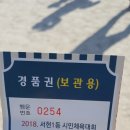 서현1동주민자치센터 이미지