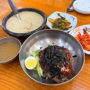 속편한 고소한 김포 수제비 맛집! 청정밀 들깨수제비 후기
