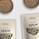 소중한끼