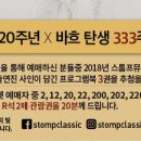 아르츠뮤직 이미지