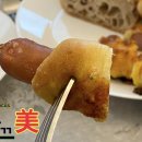 베이커리 카페몽소 이미지