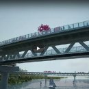 금강보행교 5 이미지