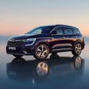 프로카부분정비 이미지