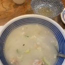 기요항 - 양산시 황산로 356 | 기요항