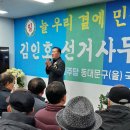 재경건축사사무소