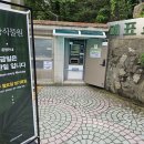 주식회사 금강 이미지