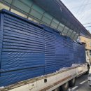 청도베이스볼파크 이미지