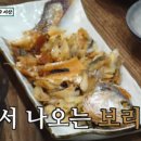 서산보쌈 이미지