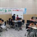 진주시립이성자미술관 이미지