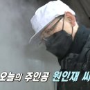온정떡방앗간 이미지