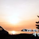 구산오토캠핑장 이미지