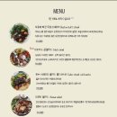 마담에뽀끄 서면점 이미지