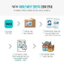 루프레시 이미지