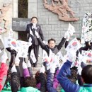 3.1운동 기념비 앞 이미지