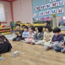 4월 7일 영어수업 이미지