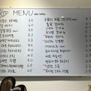 오브베이커리(AUBE.bakery) 네이버블로그
