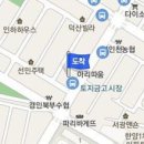 김은아의건강한내과 이미지