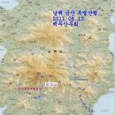 남해-251 이미지