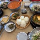 연오랑파크 풀빌라 이미지