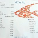 카카오 이미지
