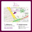잠실연세하와유외과의원 이미지