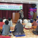 용담1동경로당 이미지