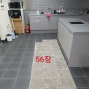 망미2동 이미지