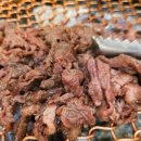 광양불고기 금정 이미지