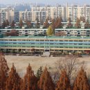 고무래로 90-6 이미지