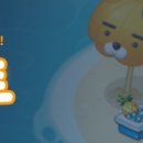 4월 8일(목) 신규 버전 업데이트 안내(AOS) 이미지