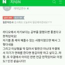 비투비 이창섭 이상형 이랍니다..공부 잘하는 여자라뇨.. 이미지