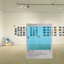 아람누리미술학원 이미지