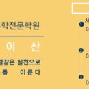 입실론서점 이미지