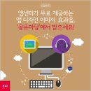 디자인마당 이미지