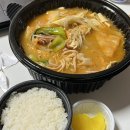 마마구구 | 대구 마라탕 배달맛집 상인동 마마구구 마라탕 솔직후기