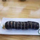 낼름&애견샵 이미지