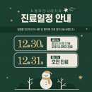 하얀나라 이미지