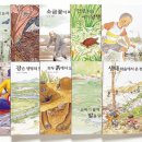 과학아 나랑놀자 이미지