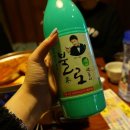 불로국밥