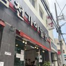 남천가야밀면 | [부산 맛집] 남천가야밀면ㅣ물비빔 만두 내돈내산 후기