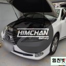 산호동350 이미지