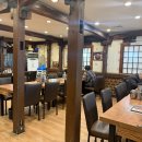 옛날두부촌 이미지